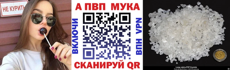 Купить закладку Сычёвка COCAIN МЕФ Гашиш МАРИХУАНА