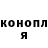 Метадон белоснежный Alisson Silva