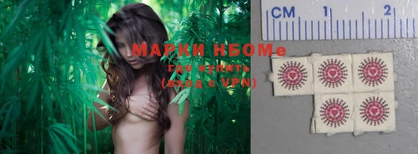 mdpv Абдулино