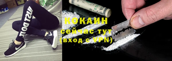 а пвп мука Алексеевка