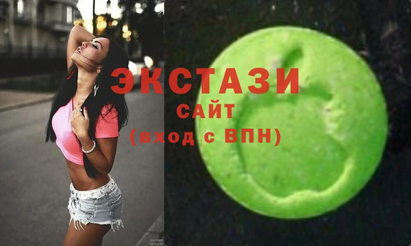mdpv Абдулино