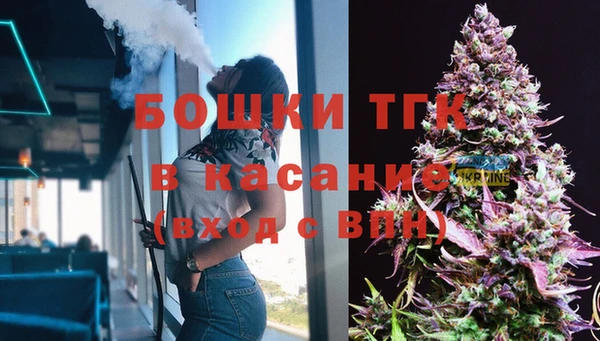 бутик Абаза