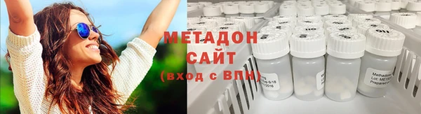 бутик Абаза