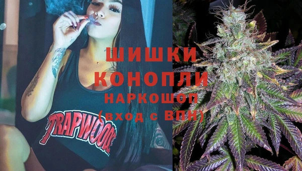 mdpv Абдулино