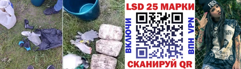 купить наркотик  Сычёвка  Лсд 25 экстази кислота 