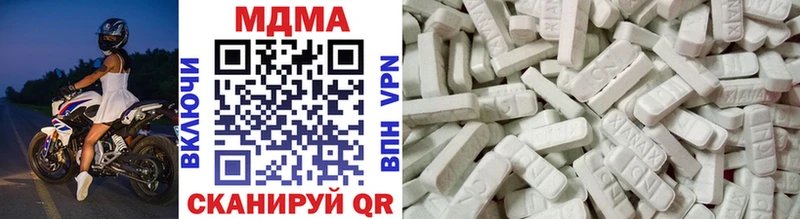 MDMA crystal дарнет шоп Сычёвка