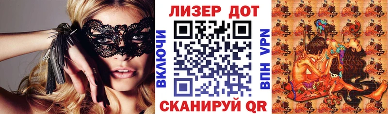 blacksprut сайт  Сычёвка  Марки NBOMe 1500мкг  хочу наркоту 